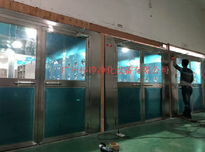 風(fēng)淋室產(chǎn)品質(zhì)量要求及保證 風(fēng)淋室產(chǎn)品質(zhì)量要求及保證