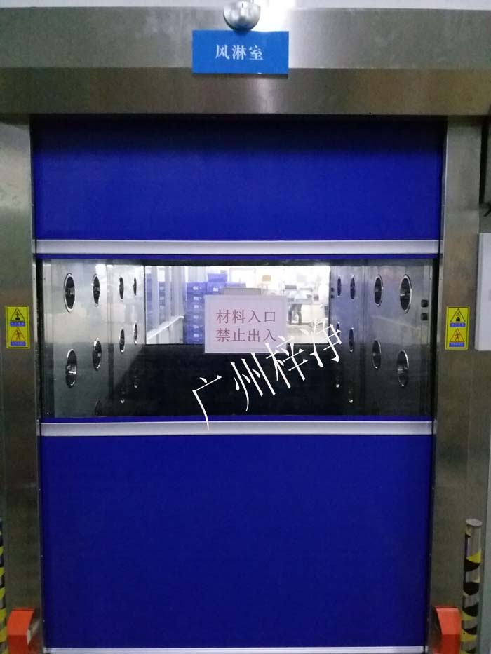 快速卷簾門風淋通道 快速卷簾門風淋通道