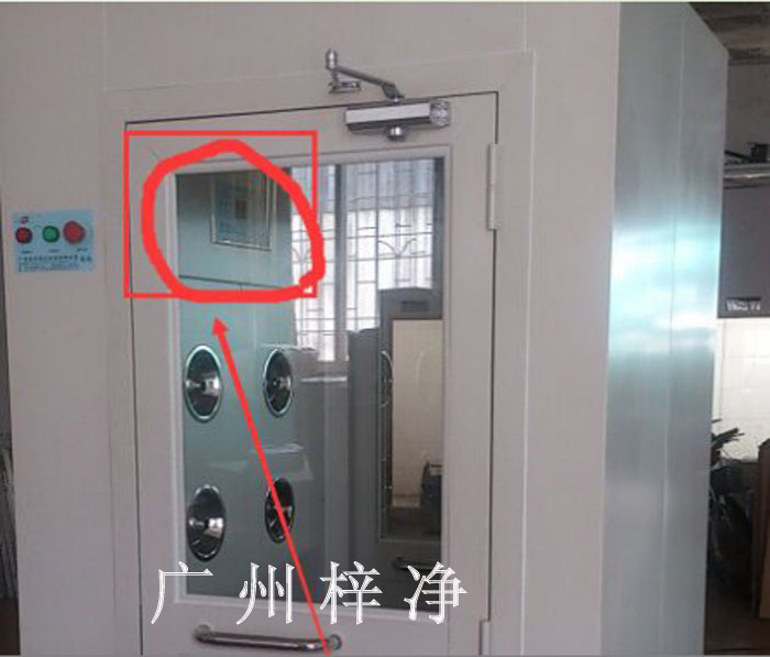 風(fēng)淋房維護(hù)保養(yǎng) 風(fēng)淋房維護(hù)保養(yǎng)