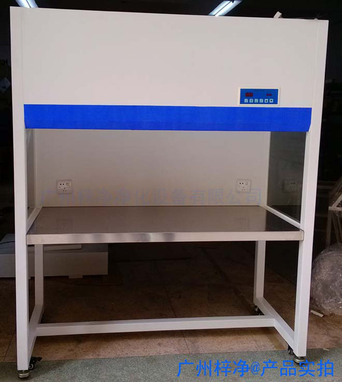 雙人垂直流超凈工作臺(tái) 雙人垂直流超凈工作臺(tái)